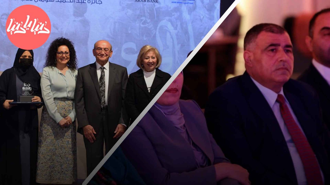شومان تكرم الفائزين بالباحثين العرب وأدب الأطفال