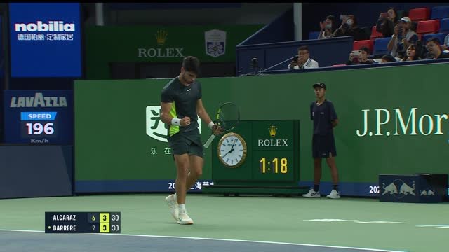Shanghai - Barrère s'incline face à Alcaraz