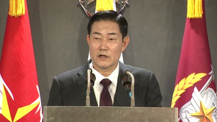 신원식 "北 도발 시 끝까지 응징해 도발 의지 분쇄" / YTN