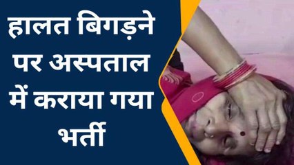 औरैया: घर में काम करते समय वृद्ध महिला को सर्प ने काटा, हालत गंभीर