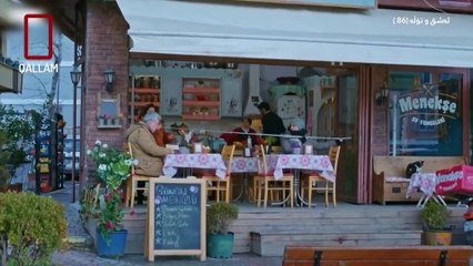 Ashq u tola 86 WEB_1