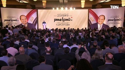 رئيس الحملة الانتخابية للمرشح عبدالفتاح السيسي: حصلنا في هذه الفترة على ٤٢٤  تزكية من نواب الشعب