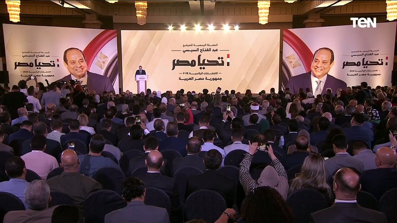 رئيس الحملة الانتخابية للمرشح عبدالفتاح السيسي: حصلنا في هذه الفترة على ٤٢٤  تزكية من نواب الشعب