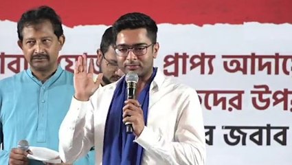 সবাই সুকান্ত মজুমদারকে ফোন করে বলুন টাকা আনিয়ে দেওয়ার কথা : অভিষেক বন্দ্যোপাধ্যায়