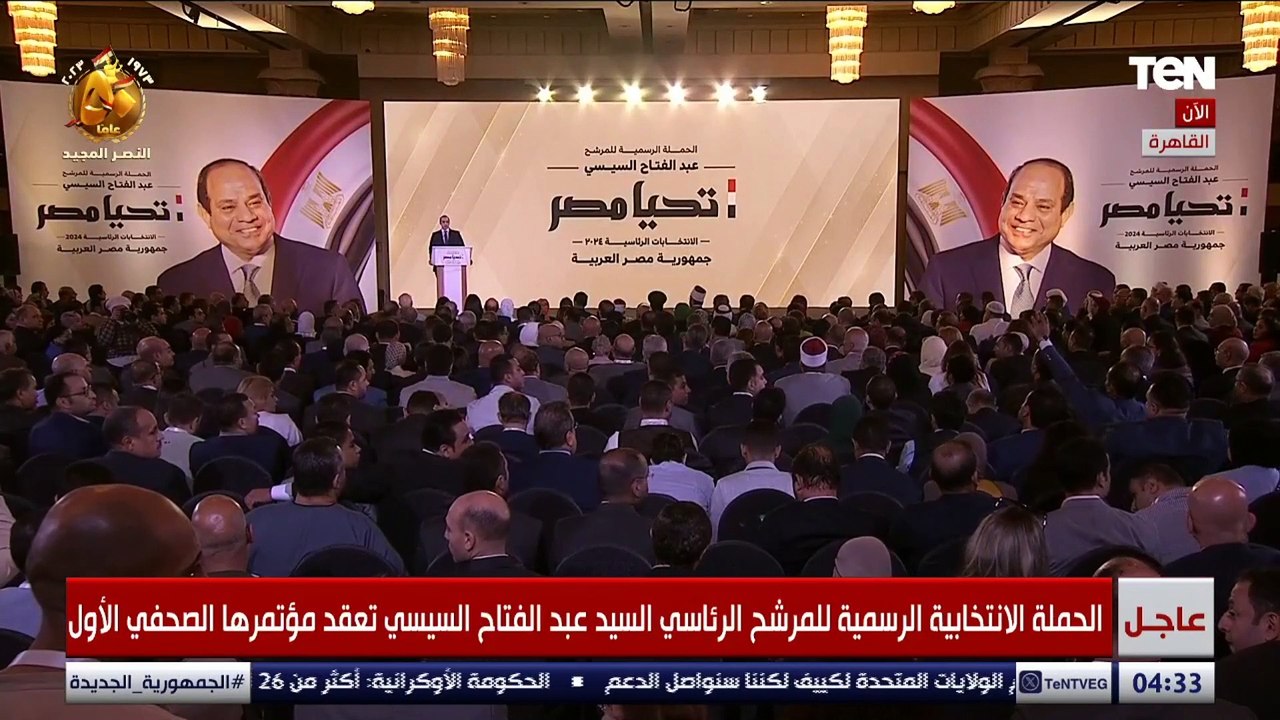 لماذا فترة ثالثة؟.. المشروعات التي سيستكملها المرشح الرئاسي عبد الفتاح السيسي حال فوزه في الانتخابات