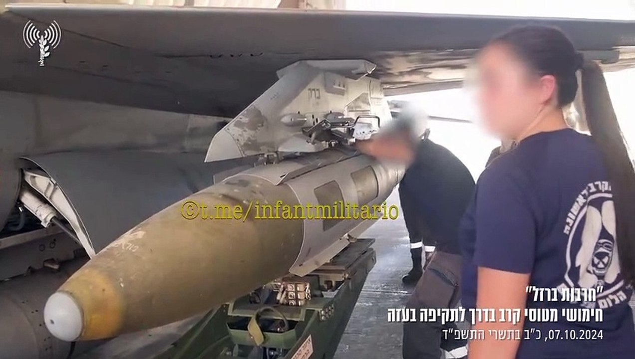İsrail ordusundan F-16 paylaşımı