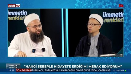 "Eğitim alacağım ama kim bana bakacak diye düşünüyordum"