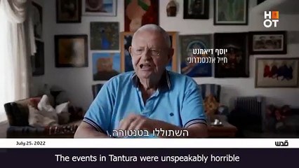 İsrailli askerden Filistinli kız çocuklarına tecavüz itirafı