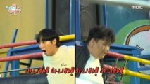 [HOT] Manager X Lee Sang Yeop enjoying disco pang pang, 전지적 참견 시점 231007