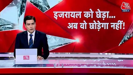 Special Report: 50 thousand rockets in 30 seconds...smoke!