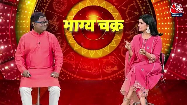 Bhagyachakra: Astro remedies for Shani Sade Sati or Dhaiya