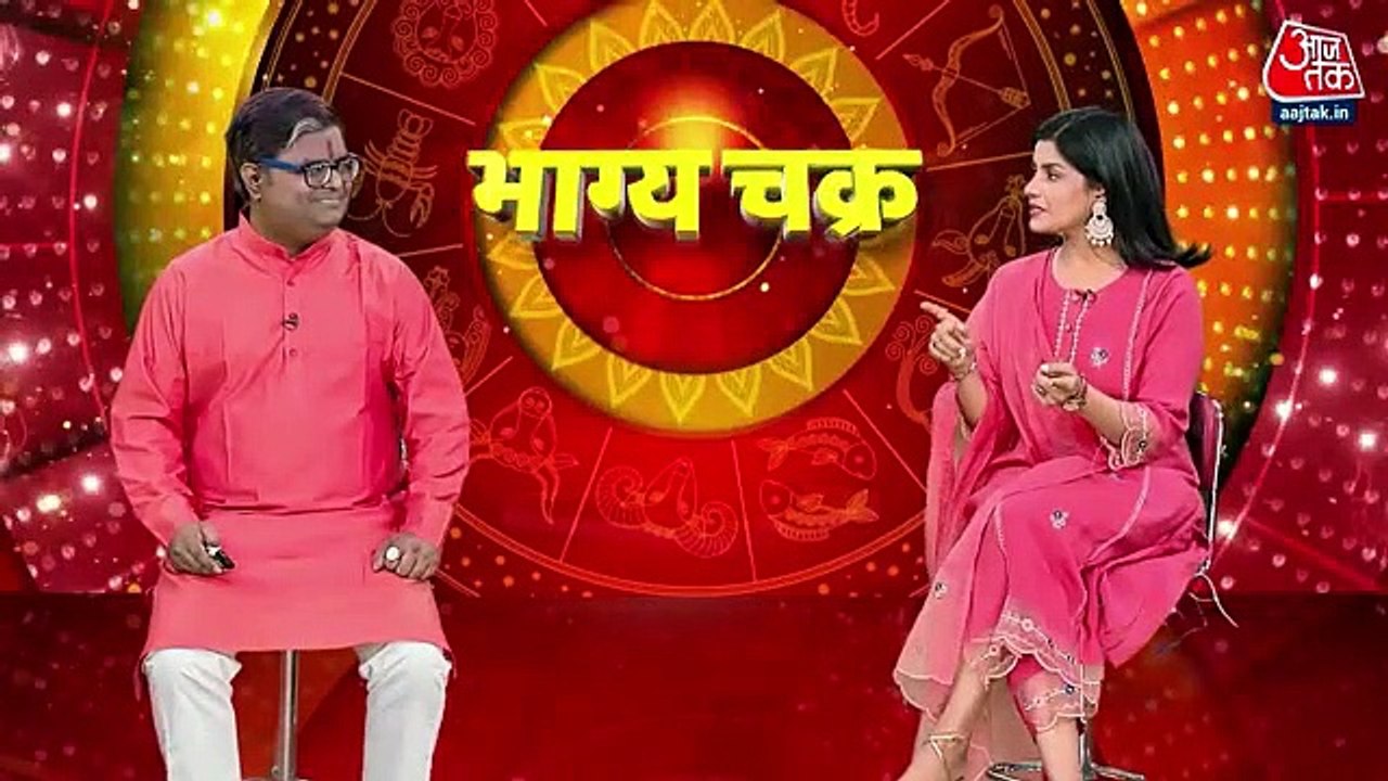 Bhagyachakra: Astro remedies for Shani Sade Sati or Dhaiya
