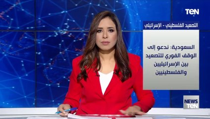 التصعيد الفلسطيني - الإسرائيلي