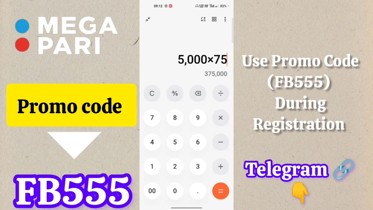 Megapari promo code || megapari promo code 2023