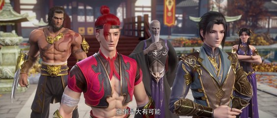 Battle Through the Heavens S05 E61 [Multi Sub