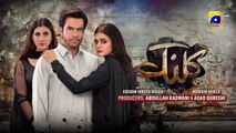Kalank Episode 45 - [Eng Sub]  Hira Mani - Junaid Khan - Nazish Jahangir - Sami Khan - 7th Oct 2023