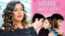 Tanushree Dutta ने बताया कि कैसे Aashiq Banaya Aapne में Emraan Hashmi के साथ इंटीमेट सीन शूट किया गया, बोलीं मम्मी-पापा इस सीन को देखने के बाद दो दिनों तक शांत रहे थे