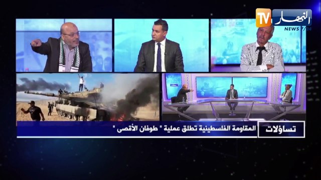 تساؤلات: المقاومة الفلسطينية تطلق عملية طوفان الأقصى