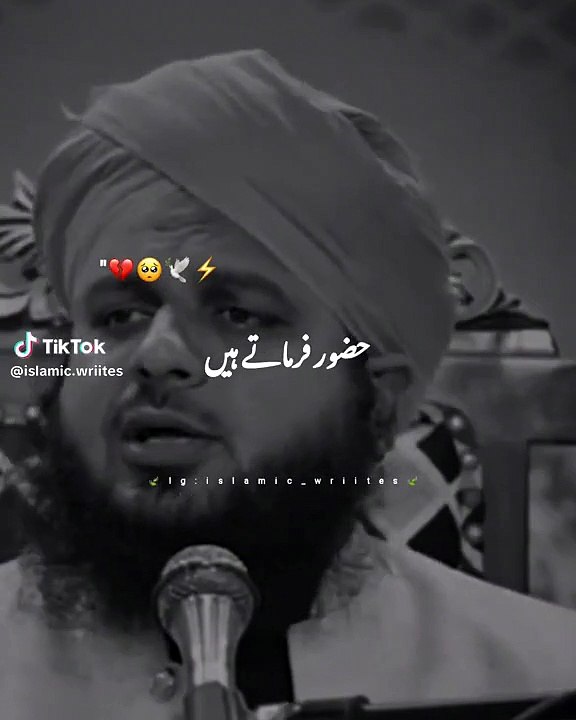 MashaAllha nice beautiful  video