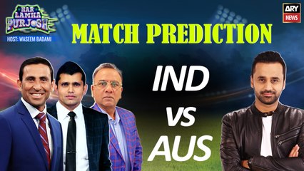 World Cup 2023: India vs Australia, Who Will Win Today's Match?