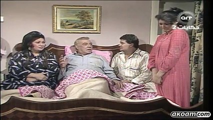 مسلسل صابر ياعم صابر بطولة فريد شوقي - ح 10