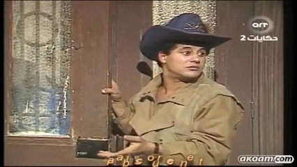 مسلسل صابر ياعم صابر بطولة فريد شوقي - ح 8