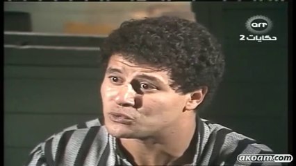 مسلسل صابر ياعم صابر بطولة فريد شوقي - ح 14