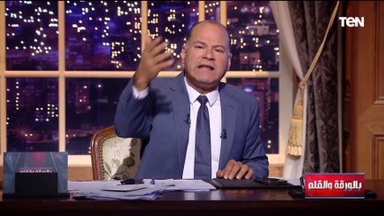 الديهي رداً على البرلمان الأوروبي مين فيكم يقدر على مصر..مين يقدر يأكل الشعب المصري؟