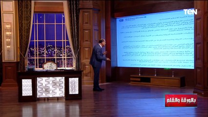 الديهي يهاجم البرادعي: حاطط دماغك على الجيش .. ومش بتنشط غير لما بيطلبوا منك بإسهال تويتات