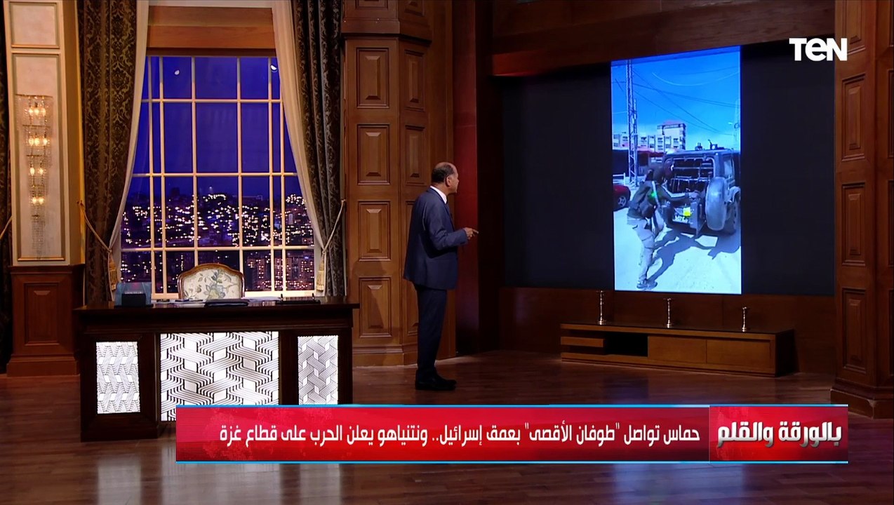 شاهد ..رعب الأسرى الإسرائــ..ــيليين والديهي يعلق إسرائـ ـيل تحصد ما تم زرعه الفترة الماضية