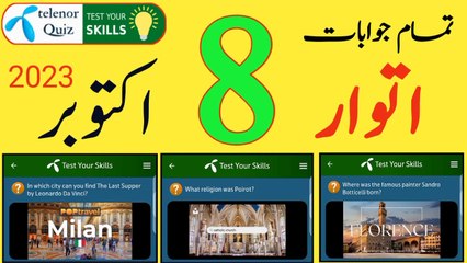 What religion was Poirot? | 8 October 2023 Today My Telenor App Questions and Answers