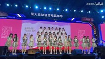 AKB48 Team SH 萤火虫SPECIAL公演 06