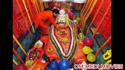 Om Namo Hanumate | Powerful Hanuman Mantra | ॐ नमो हनुमते | Bhaybhanjanaya Sukham Kuru Phat Swaha |