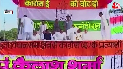 How Uma Bharti defeated Digvijay Singh in 2004?
