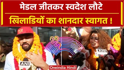 Asian Games 2023: Gold Medal लेकर लौटे Athlete का फूल-माला के साथ हुआ भव्य स्वागत | वनइंडिया हिंदी