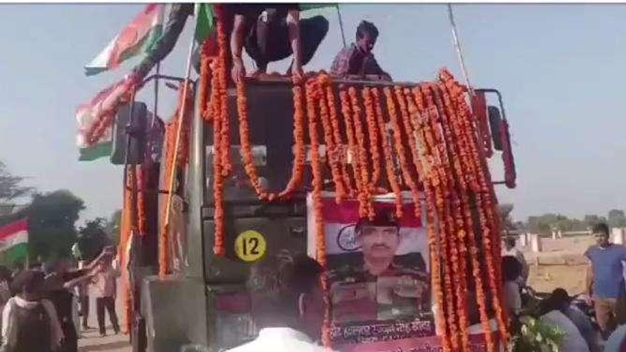 सीकर: शहीद की पार्थिव देह पहुंची मंडा मोड, सैन्य सम्मान के साथ होगा अंतिम संस्कार