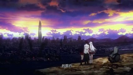 Quanzhi Fashi S2 - 08