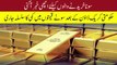 Good news for gold buyers | Gold Price Down | Gold prices continue to fall | Mianwali Rang Digital