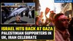 Israel Conflict: Palestinian supporters in UK, Iran, Canada celebrate attack on Israel | Oneindia
