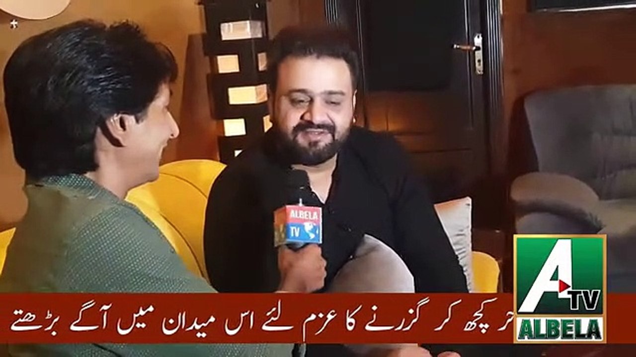 Exclusive Interview of Sahir Ali Bagga with Saleem Albela - Albela TV funnyvideo