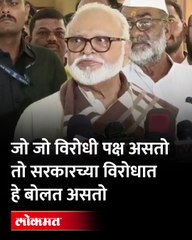 महाराष्ट्र सदन केस मधून आम्ही डीचार्ज झालो..