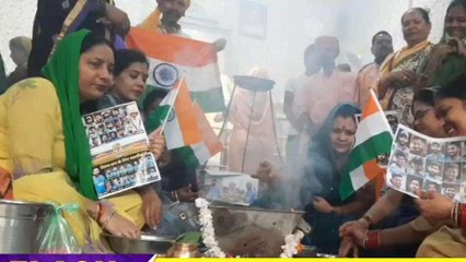 झाँसी: क्रिकेट वर्ल्ड कप में भारत की जीत के लिए किया गया हवन, मांगी जीत कामना