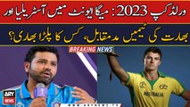 India vs Australia, ICC World Cup 2023 who will win today ?