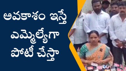 అనకాపల్లి జిల్లా: బండారుపై ఎస్సీ కార్పొరేషన్ చైర్ పర్సన్ ఫైర్