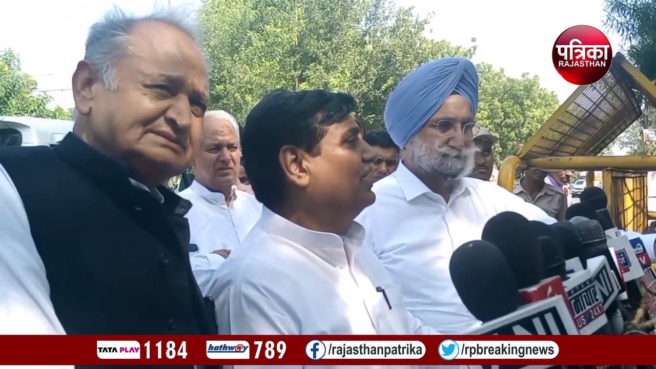 Rajasthan Election 2023 : ERCP को लेकर कांग्रेस की बैठक, 16 अक्टूबर से पूर्वी राजस्थान से चुनावी कैम्पेन शुरू