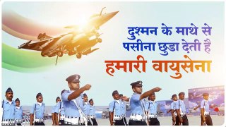 India is proud of the valour, commitment & dedication of Indian Air Force_ PM Modi _ Air Force Day