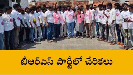 మెదక్: కాంగ్రెస్ పార్టీకి బిగ్ షాక్..