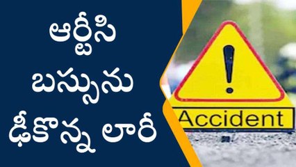 అన్నమయ్య జిల్లా: ఆర్టీసి బస్సును ఢీకొన్న లారీ
