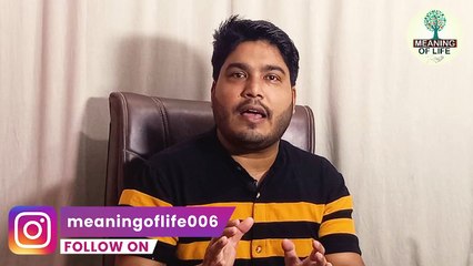 सफल होने का अचूक रास्ता || SUREFIRE WAY TO SUCCESS || MOTIVATIONAL VIDEO ||