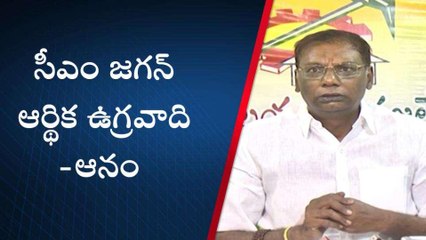 నెల్లూరు జిల్లా: సీఎం జగన్ పై సెటైర్లు పేల్చిన ఆనం